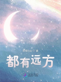 午夜宅男网
