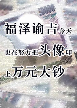2024最新伦理宅宅网