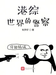 磁力机器人