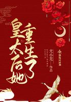 四根入三门哪门疼