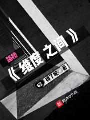 神印王座