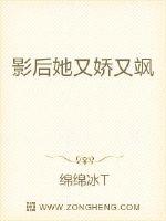 管人我要