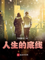 如如伦理电影