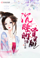 家庭乱说小说全集