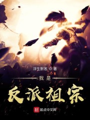 济宁属于哪个省