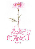 狂龙下山短剧免费观看完整版