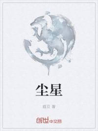 斗破苍穹下载