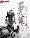 二次元捆绑图片7区acga区acg
