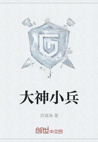 男女激情免费视频