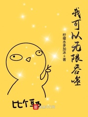 好似天堂美国在线观看