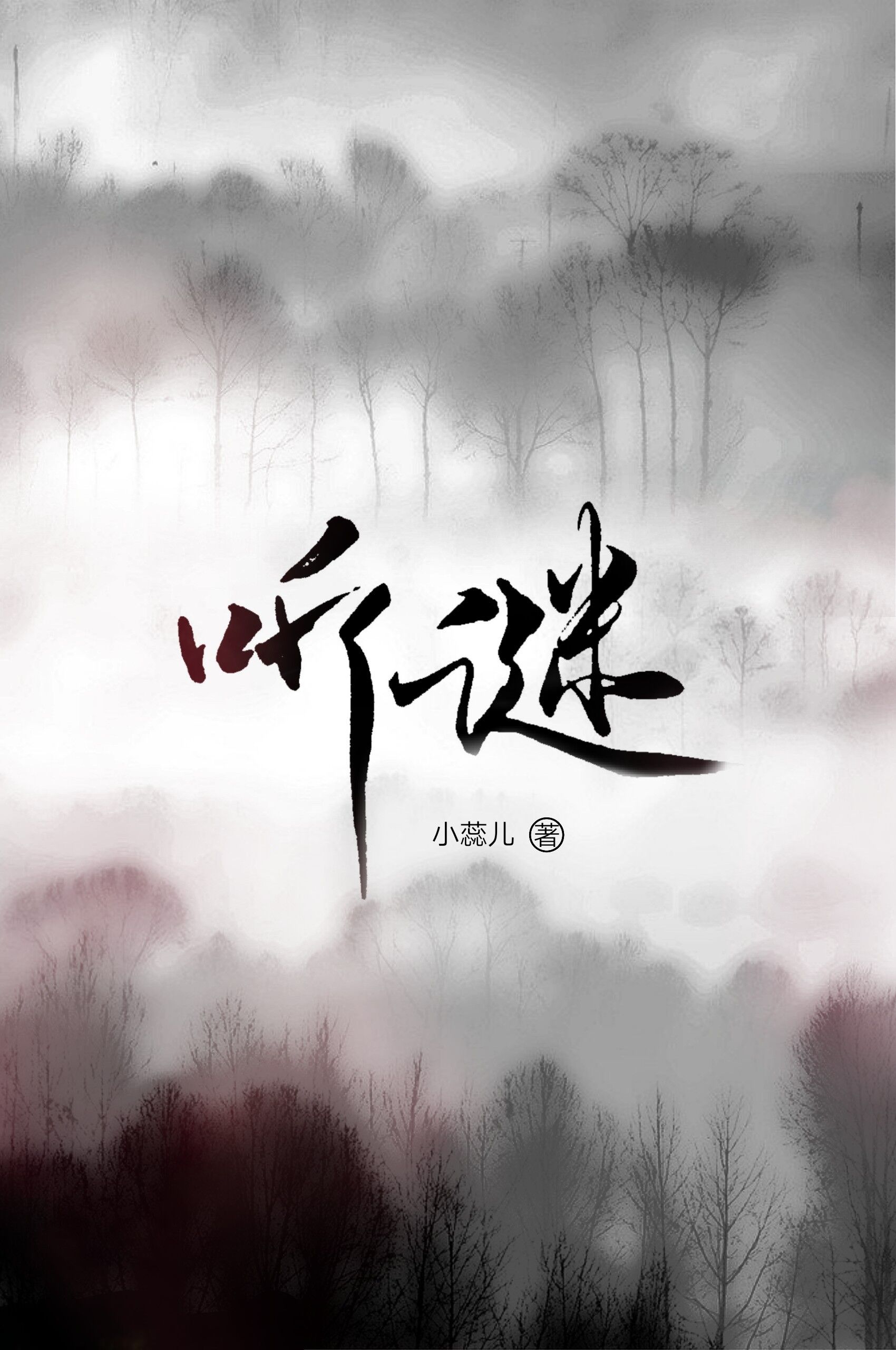 yy88.tv
