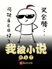 环套手术脱落过程图片