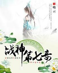 黄金人生韩剧