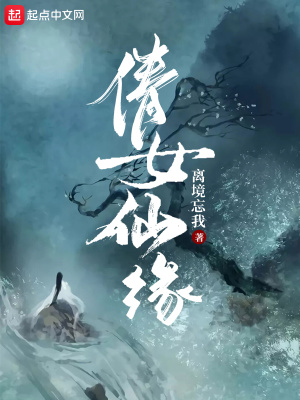 车子一晃一晃的就进去d
