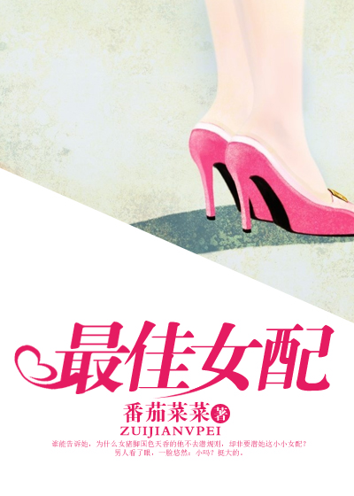 西西人体扒开大胆大尺度展露人体