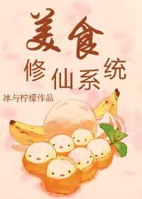 波多野结衣系列痴女cjod-214