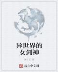 拜脚网