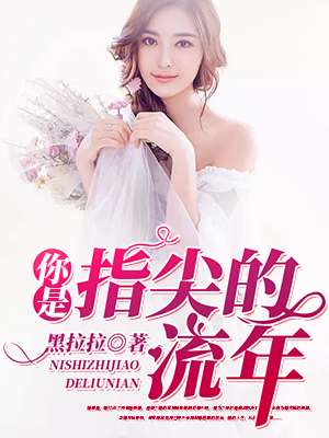 淘点点
