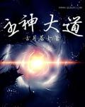 六零小军嫂
