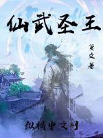 潘甜甜果冻传媒七夕在线播放