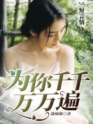 没打马赛克的科比遗骨图高清