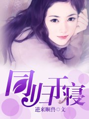 九价三针间隔时间