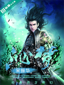 看巴士钙片