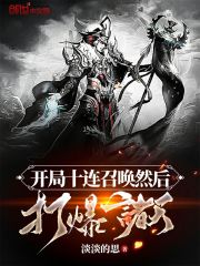 狗性行为
