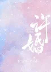 艳母动漫免费观看