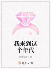 二次元掀裙子摸小内内露尿口