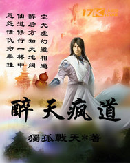 第三种爱情电视剧