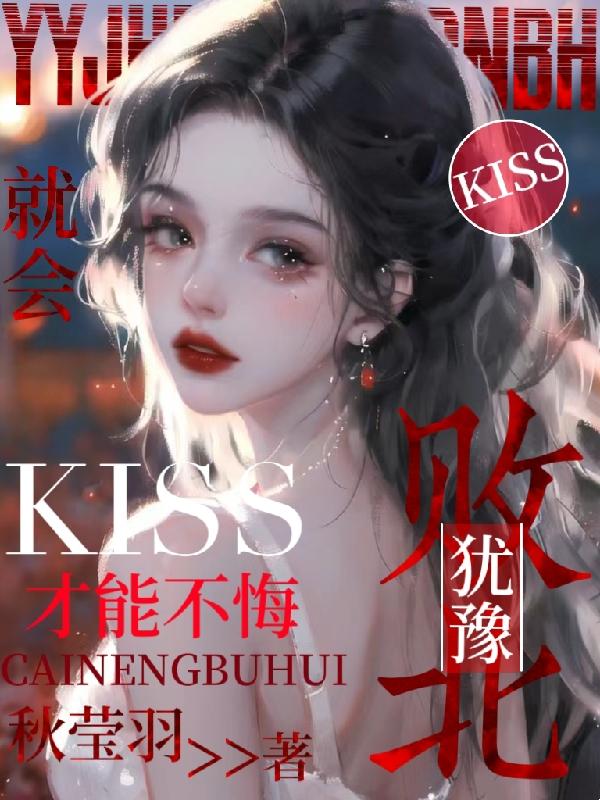 一人之下漫画 免费观看