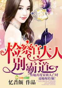 含紧了一滴都不许漏出来