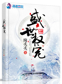 花季传媒HJC33.APK