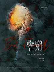 玩儿杨幂杨颖赵丽颖关晓彤冫