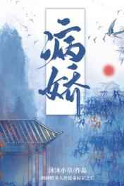 梅毒一期症状图片