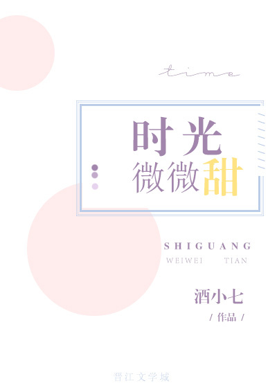 异世邪君有声小说大灰狼