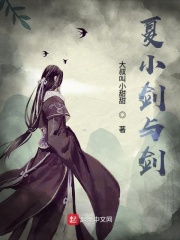 很色的图片