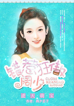 听鲸by流苏