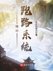 着迷阿司匹林免费阅读