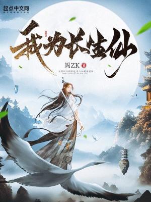 女兵人3未删减版在线观看