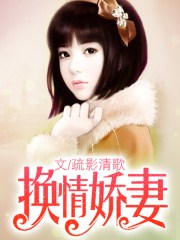 今天3d精华布衣天下图