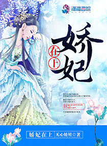 深海电影国漫免费观看