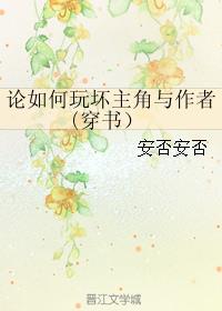 超级大玩家电影免费观看完整版