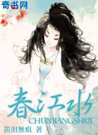 成功解除脑控脑电波
