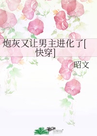 弟媳跟自己老公出轨怎么办