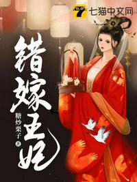 奇迹少女第四季免费观看中文版