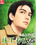 唐朝视频高清盛宴在线观看