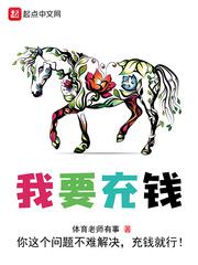性生活网站