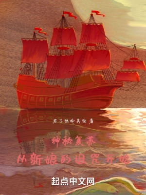 中医治肿瘤哪家医院好